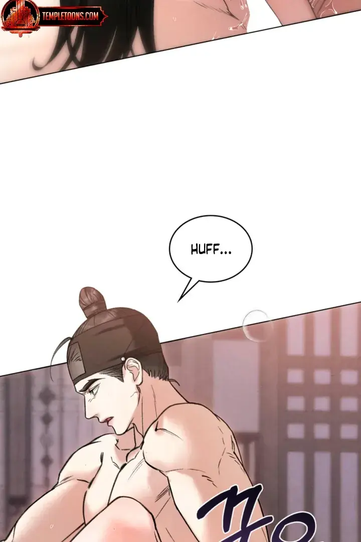 Chaotic Nights Chapter 82 - Page 8