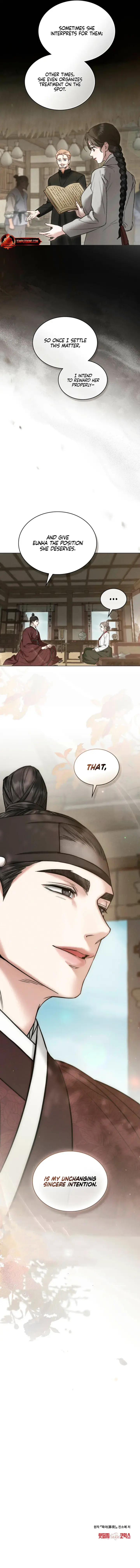 Chaotic Nights Chapter 84 - Page 8