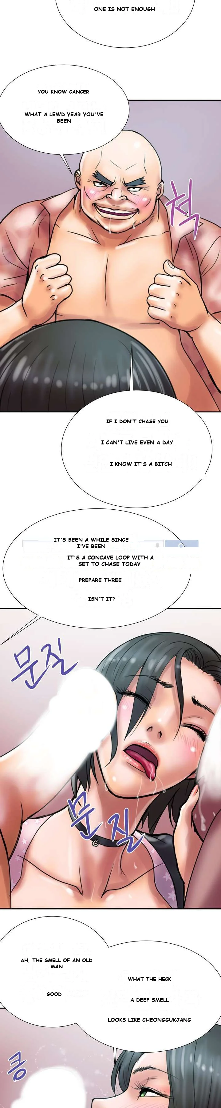 Cheaters Paradise Chapter 1 - Page 11