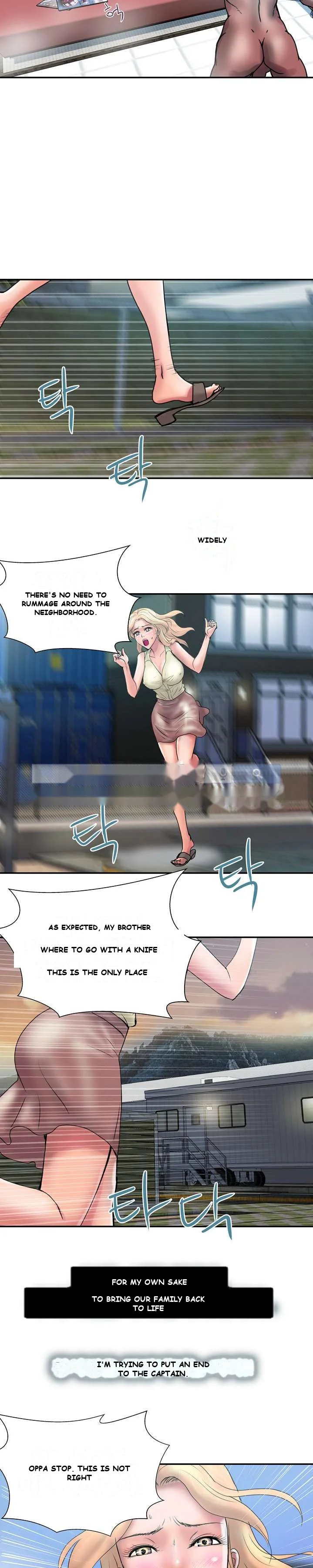 Cheaters Paradise Chapter 1 - Page 21