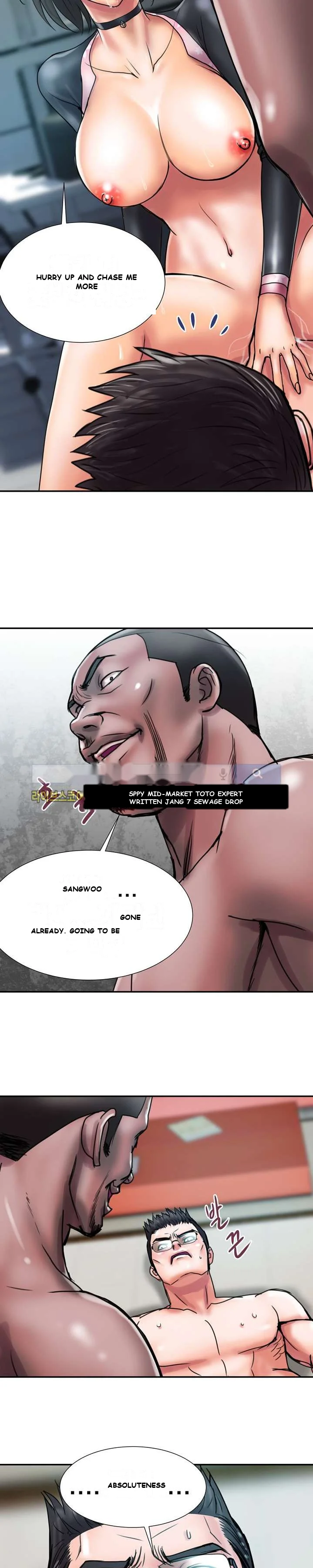 Cheaters Paradise Chapter 1 - Page 4