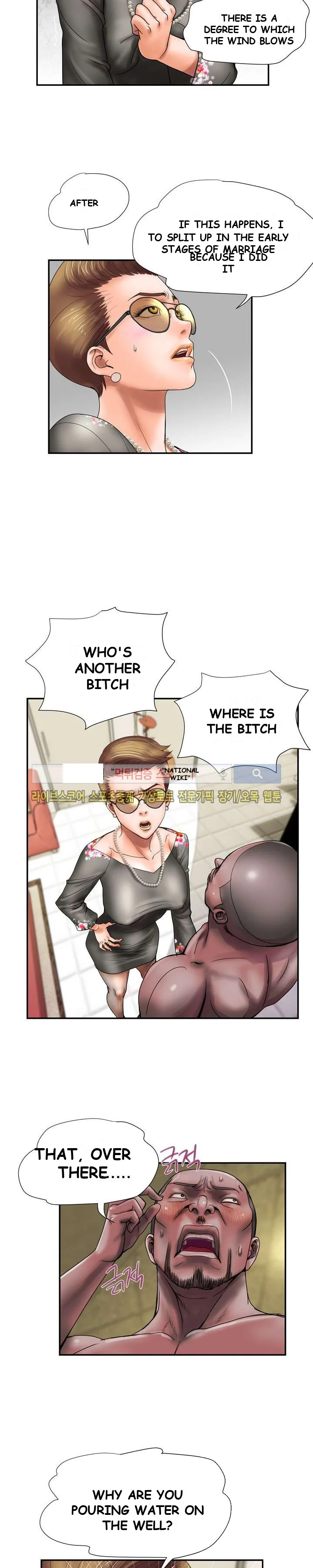 Cheaters Paradise Chapter 10 - Page 8