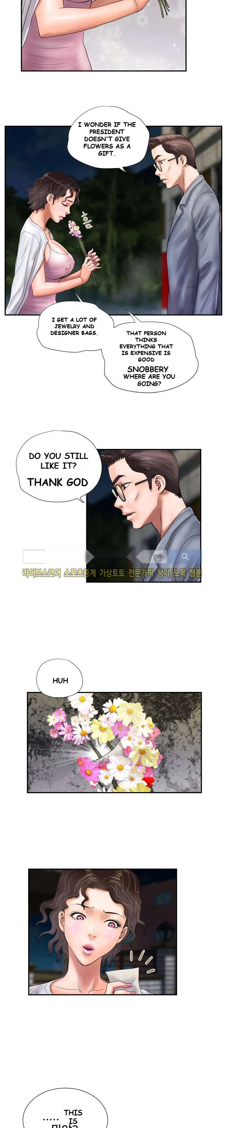 Cheaters Paradise Chapter 12 - Page 11