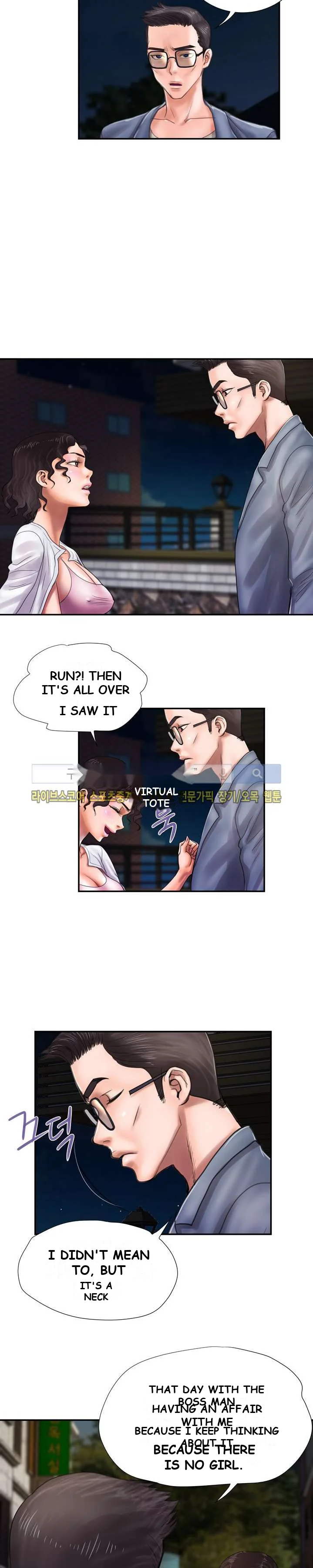 Cheaters Paradise Chapter 12 - Page 8