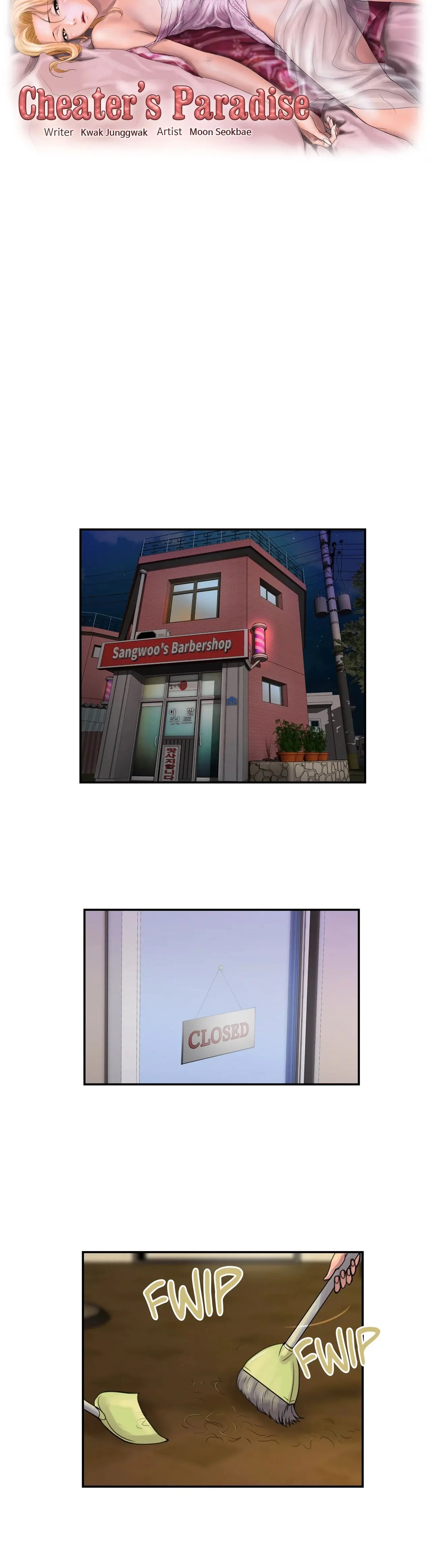 Cheaters Paradise Chapter 14 - Page 6
