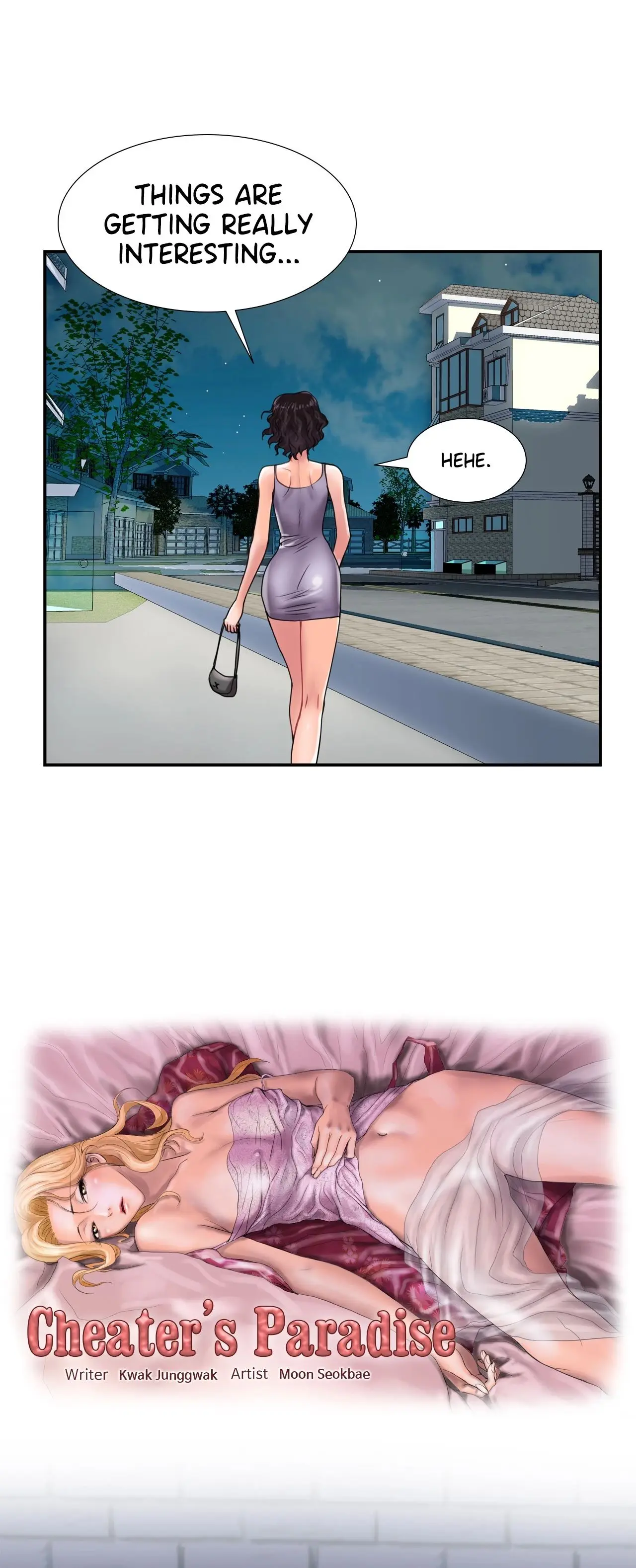 Cheaters Paradise Chapter 17 - Page 4