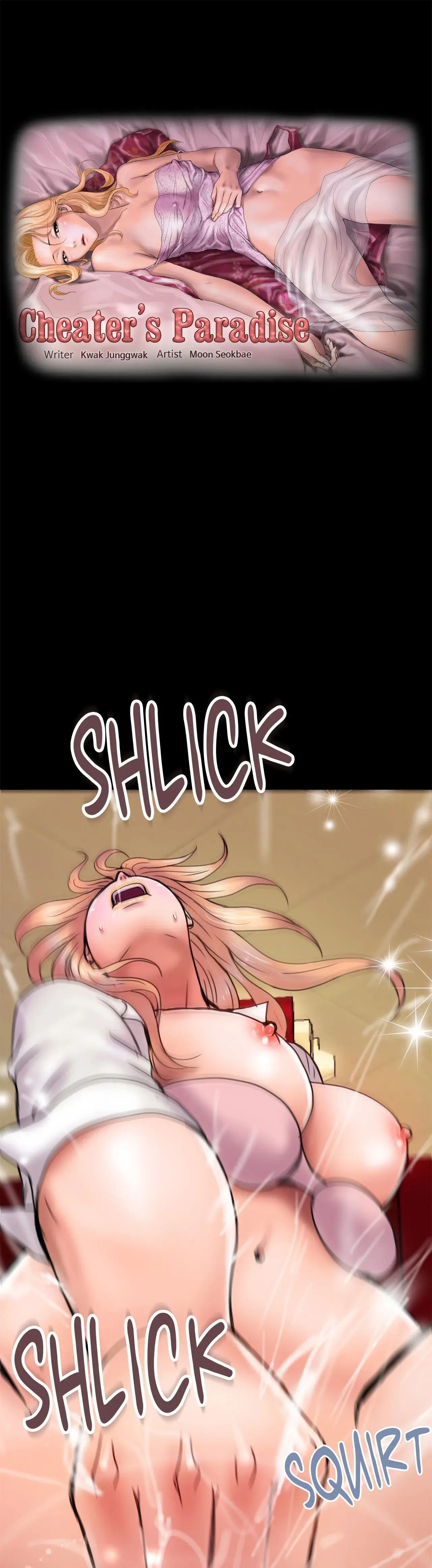 Cheaters Paradise Chapter 18 - Page 7