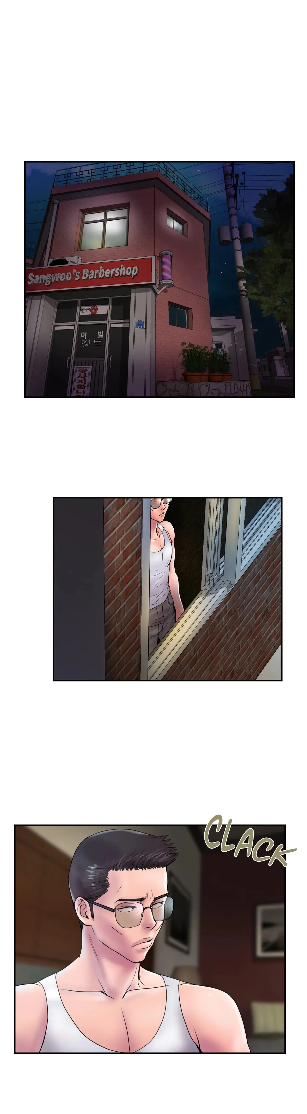 Cheaters Paradise Chapter 19 - Page 17