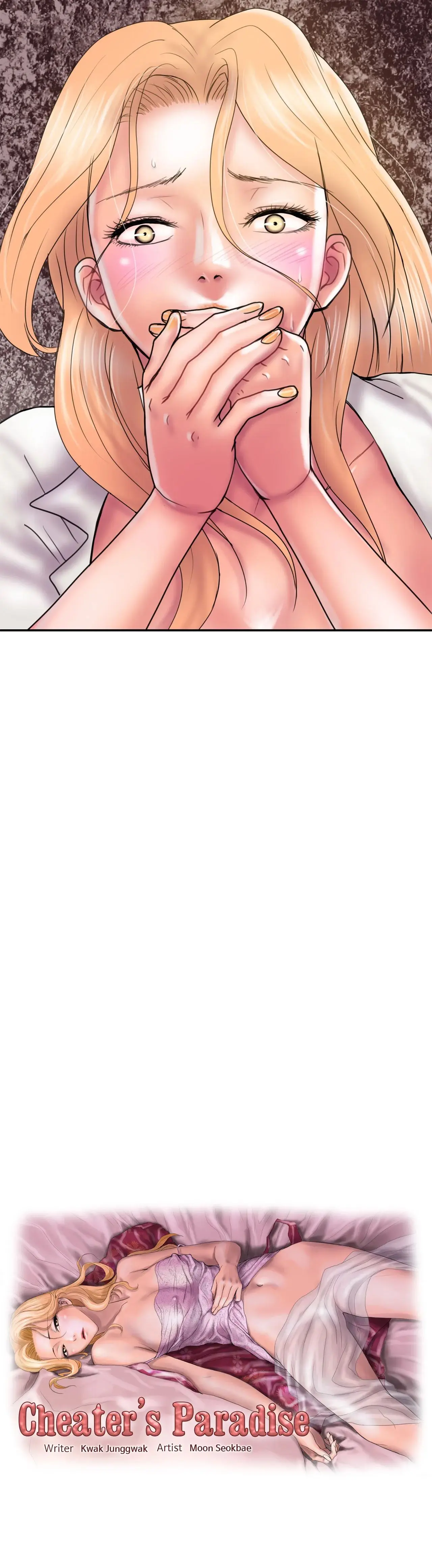 Cheaters Paradise Chapter 19 - Page 2