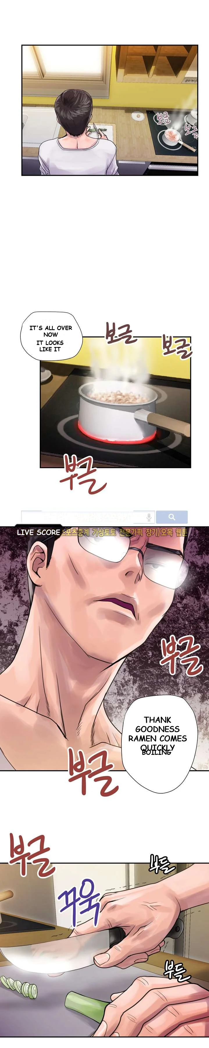 Cheaters Paradise Chapter 2 - Page 9