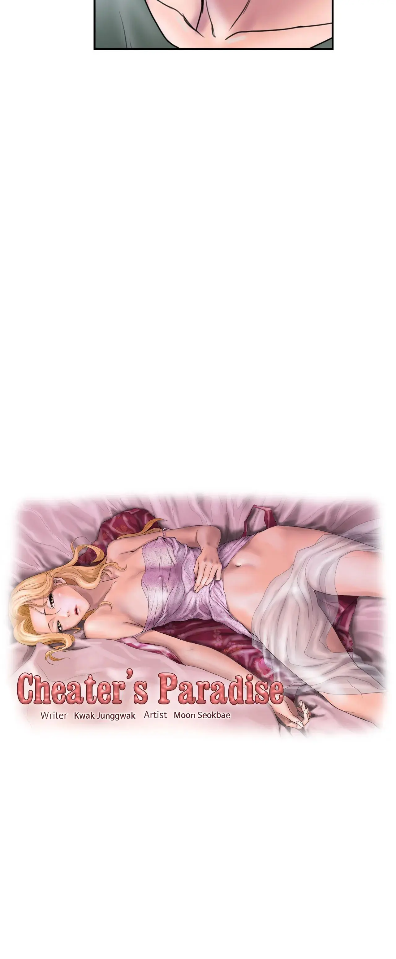 Cheaters Paradise Chapter 21 - Page 8