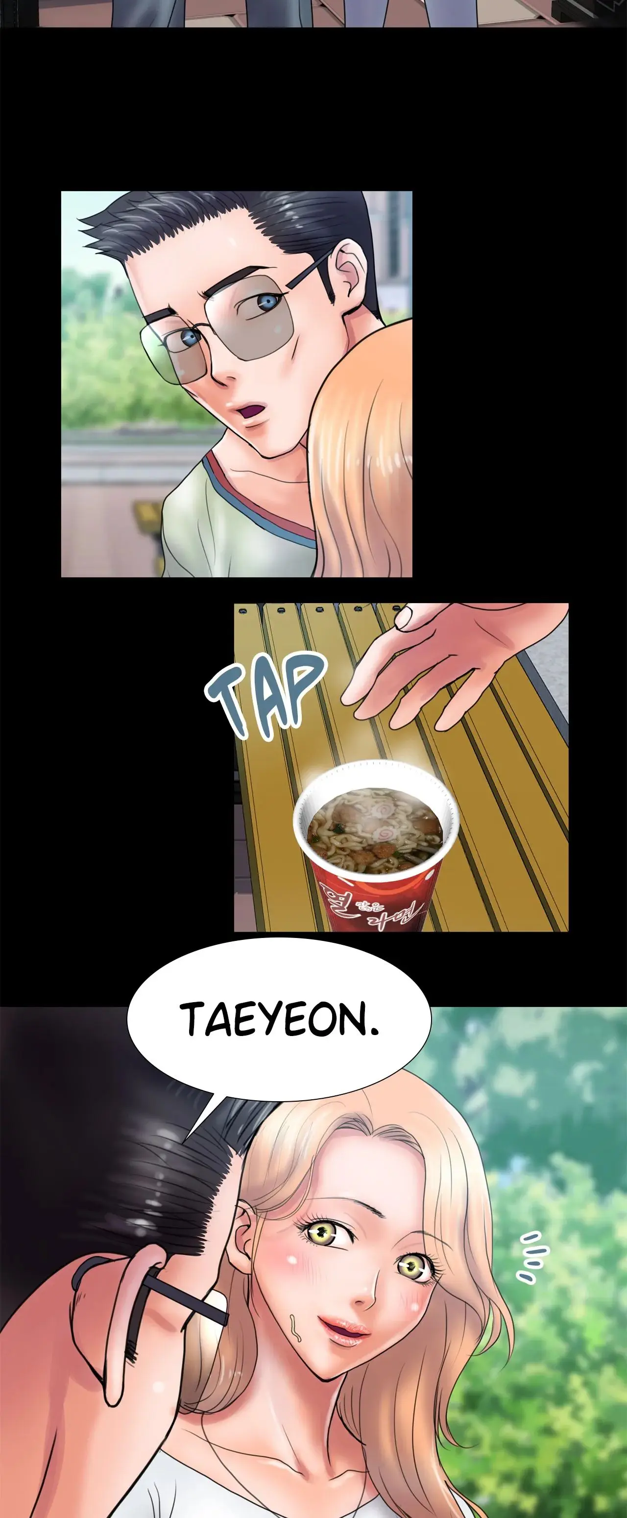 Cheaters Paradise Chapter 22 - Page 14