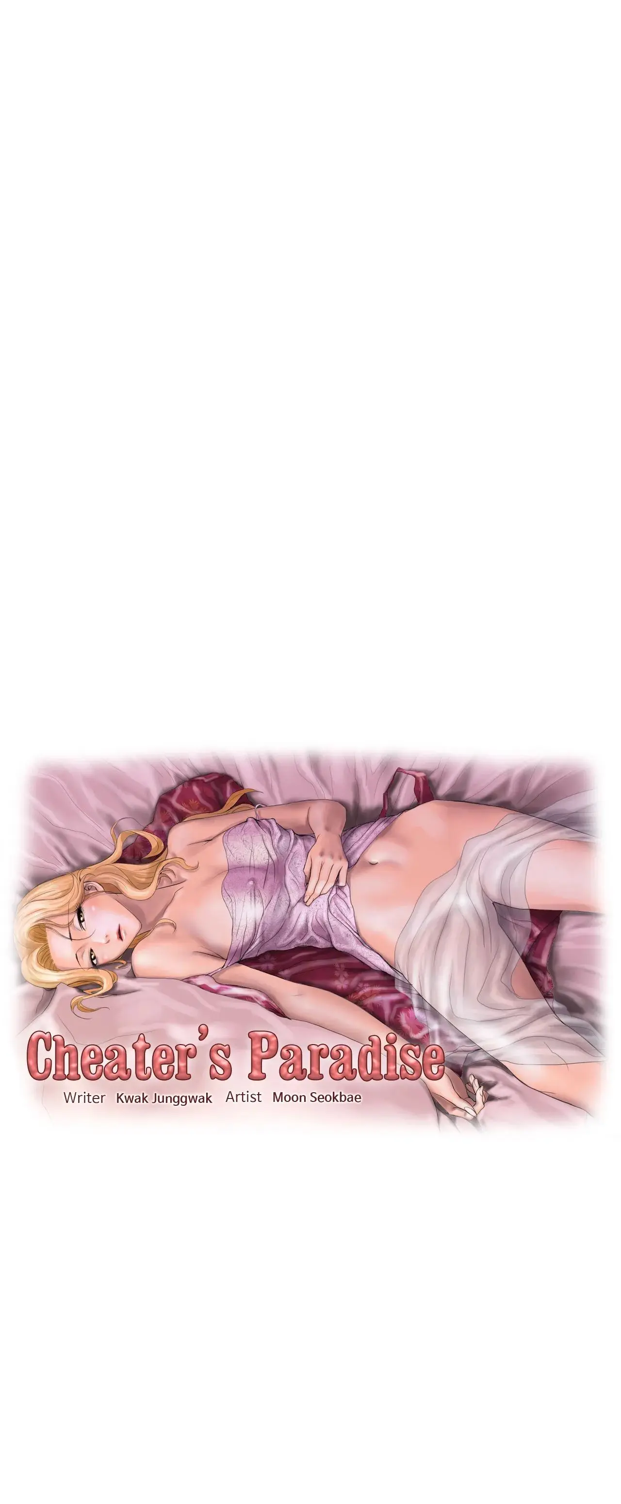 Cheaters Paradise Chapter 22 - Page 7