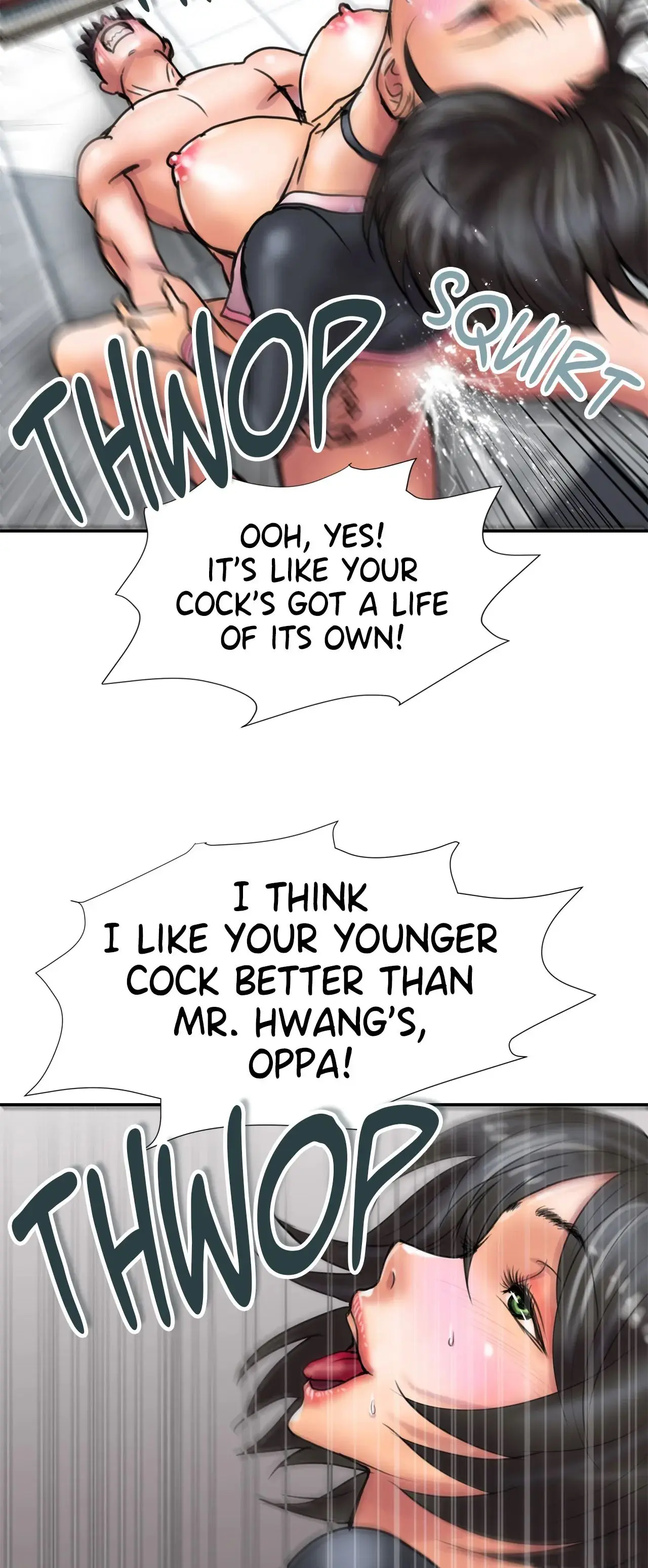 Cheaters Paradise Chapter 23 - Page 17