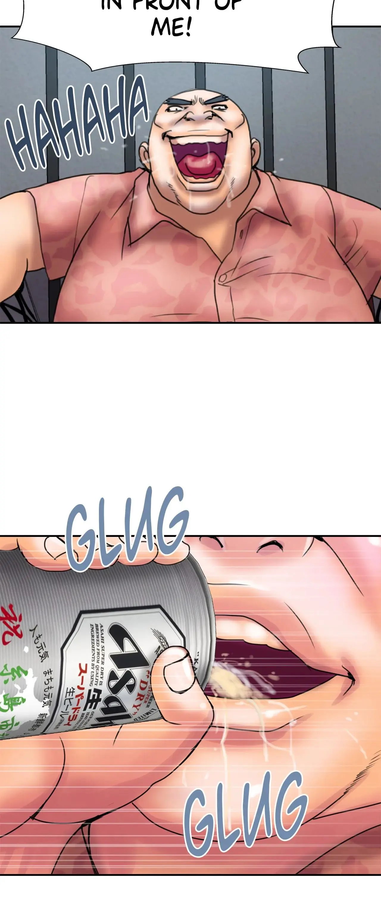 Cheaters Paradise Chapter 23 - Page 5