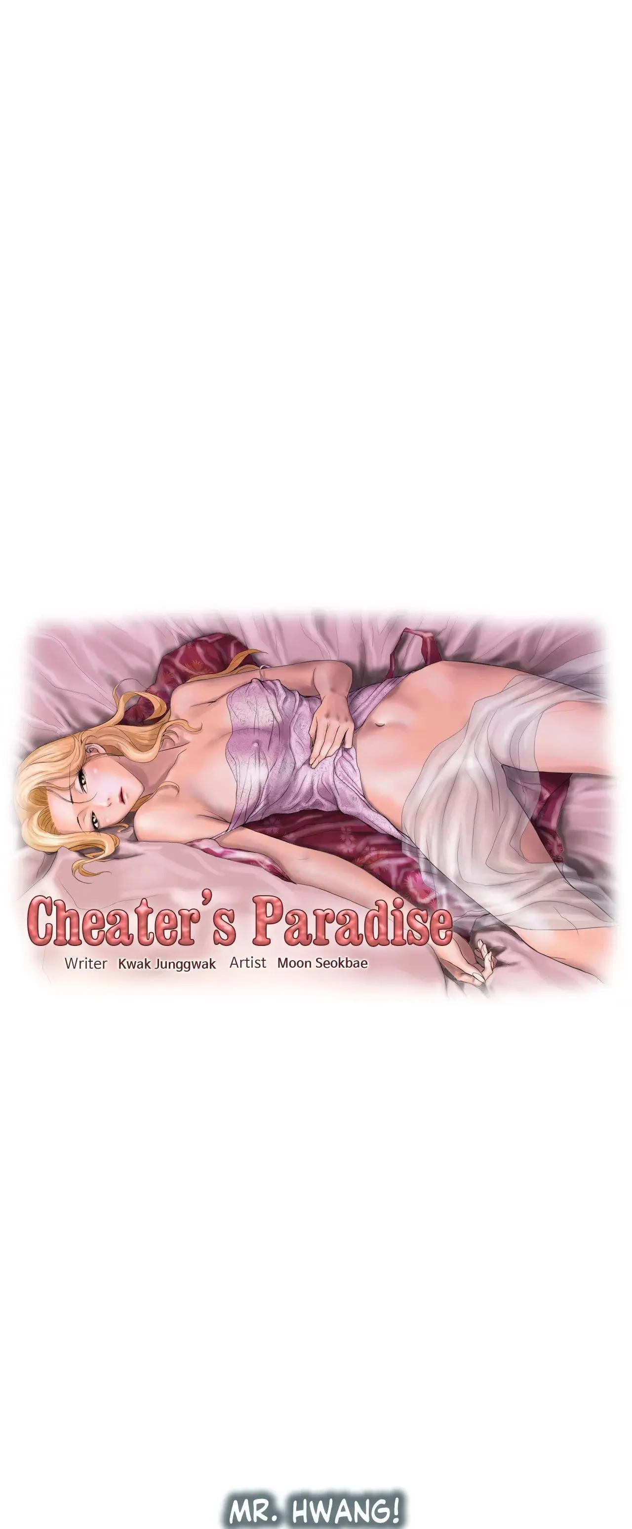 Cheaters Paradise Chapter 23 - Page 7