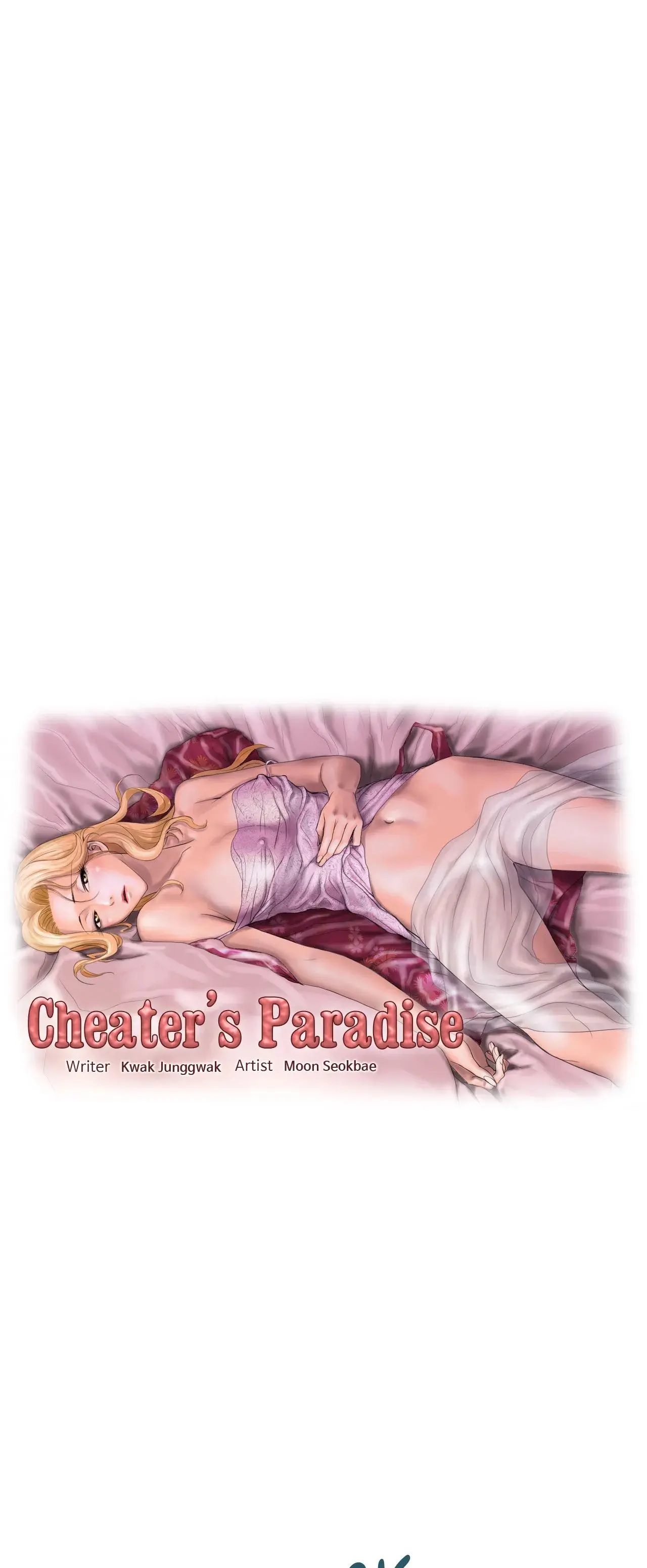 Cheaters Paradise Chapter 24 - Page 10