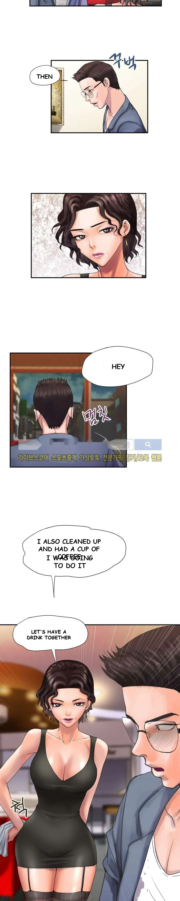Cheaters Paradise Chapter 3 - Page 12