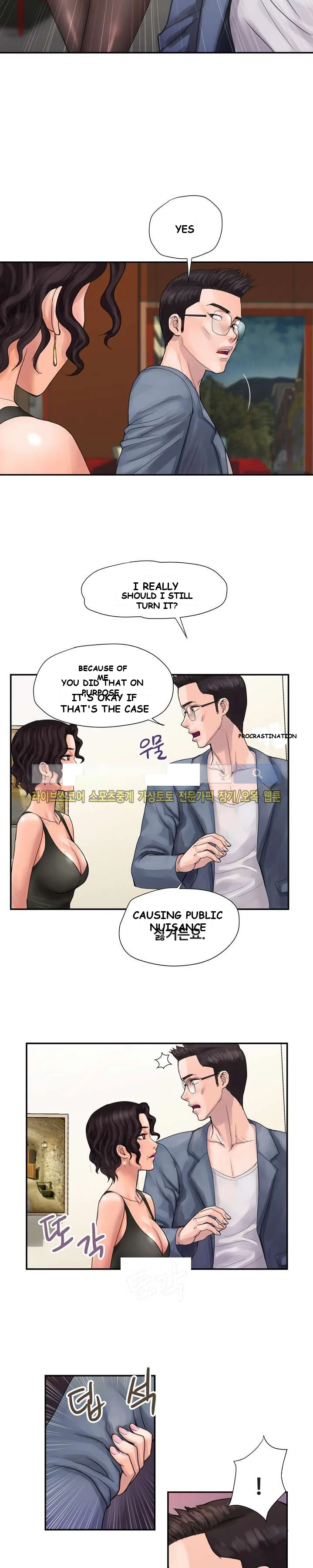 Cheaters Paradise Chapter 3 - Page 13