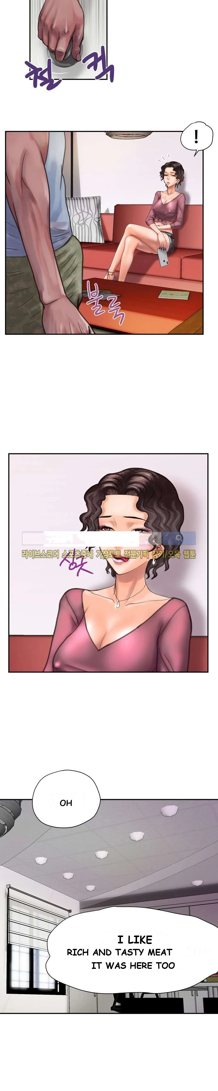 Cheaters Paradise Chapter 5 - Page 22