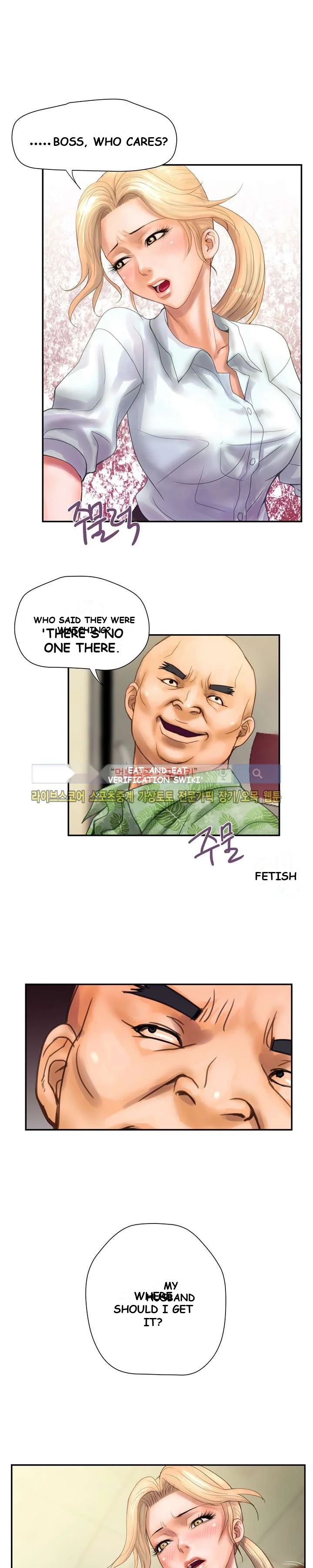 Cheaters Paradise Chapter 6 - Page 11
