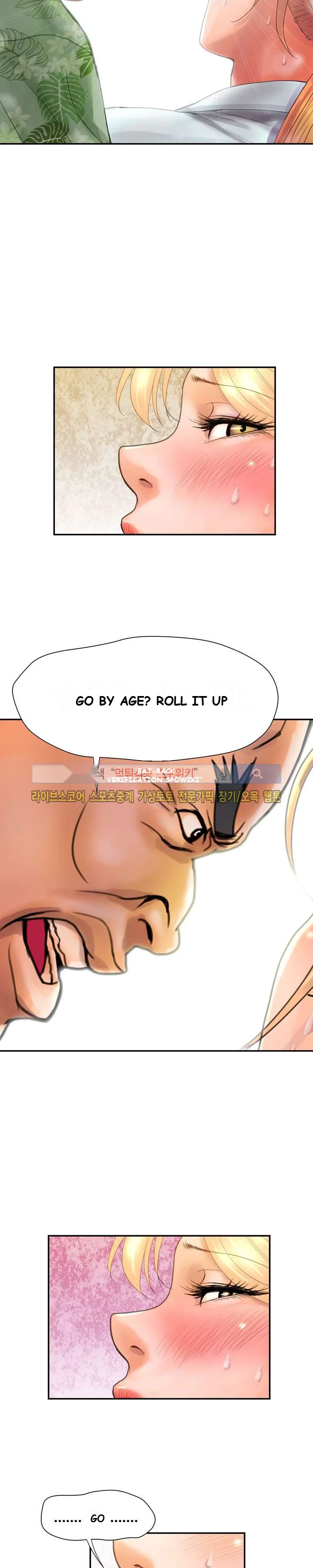 Cheaters Paradise Chapter 7 - Page 10