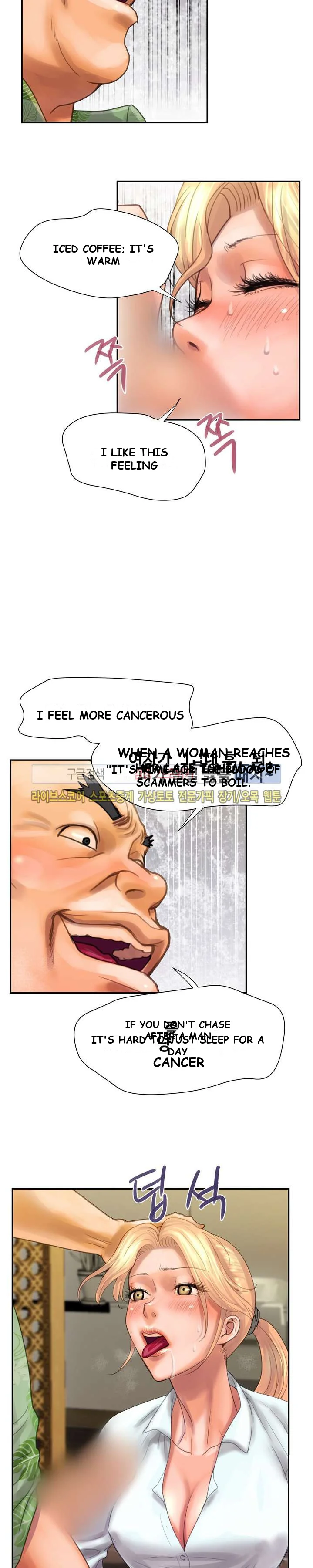 Cheaters Paradise Chapter 7 - Page 15