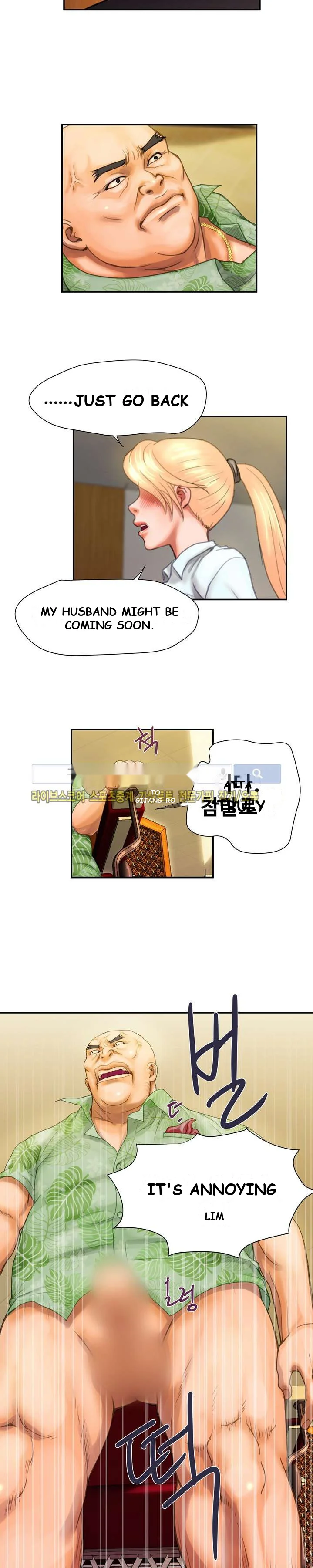 Cheaters Paradise Chapter 7 - Page 7