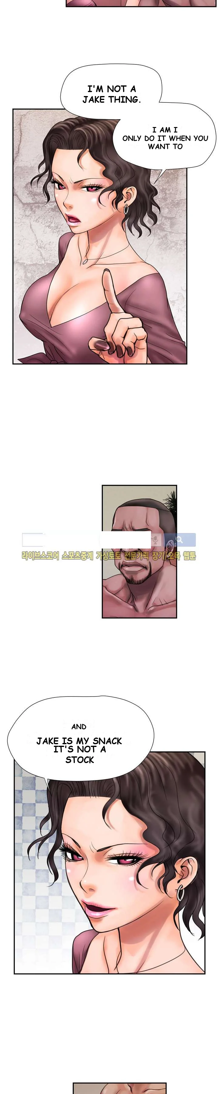 Cheaters Paradise Chapter 8 - Page 11