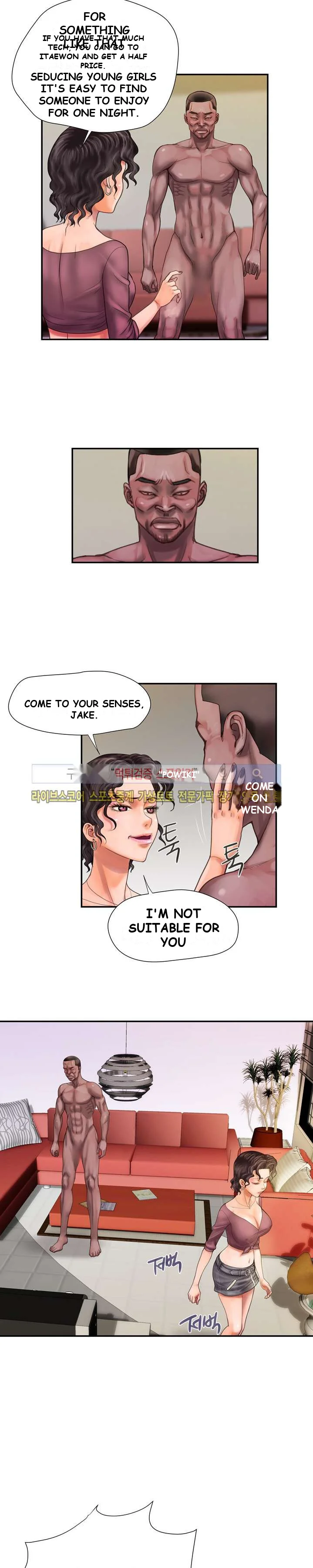 Cheaters Paradise Chapter 8 - Page 15