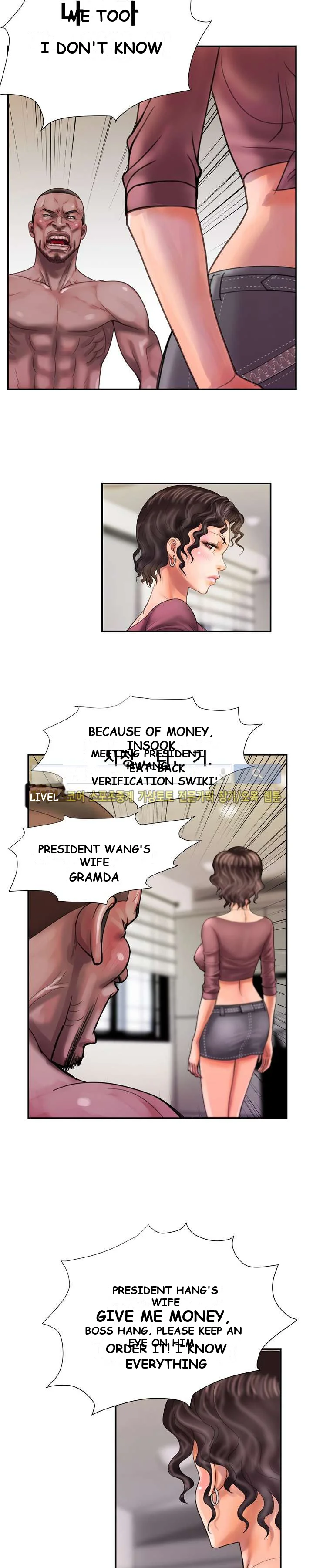 Cheaters Paradise Chapter 8 - Page 16