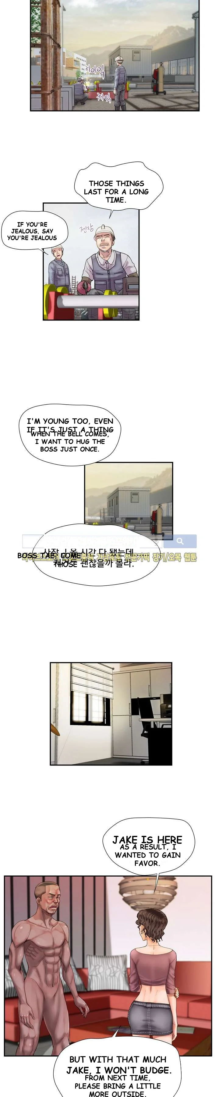 Cheaters Paradise Chapter 8 - Page 19