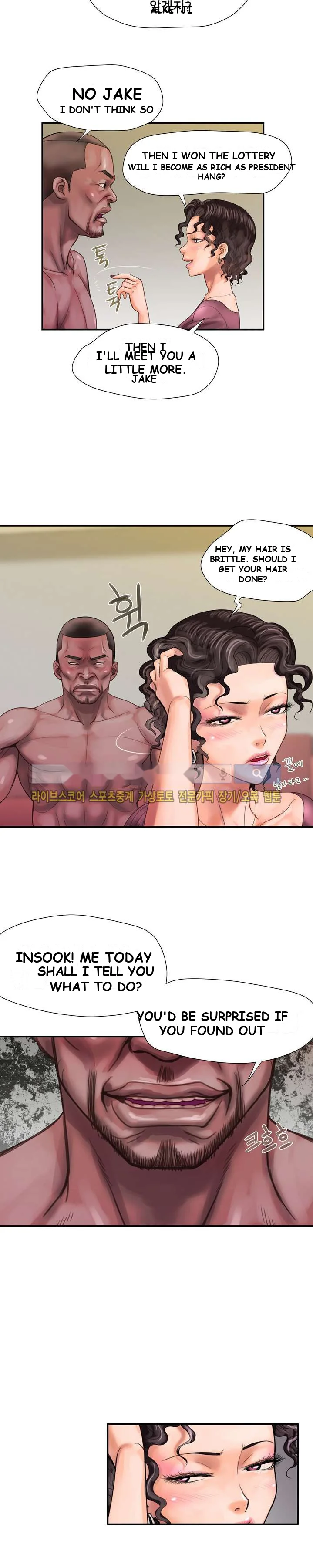 Cheaters Paradise Chapter 8 - Page 20
