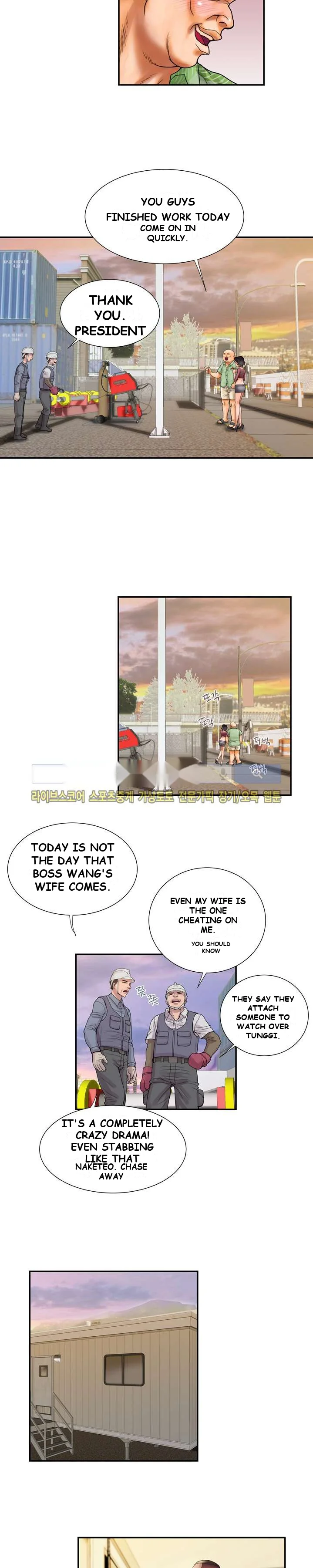 Cheaters Paradise Chapter 9 - Page 10
