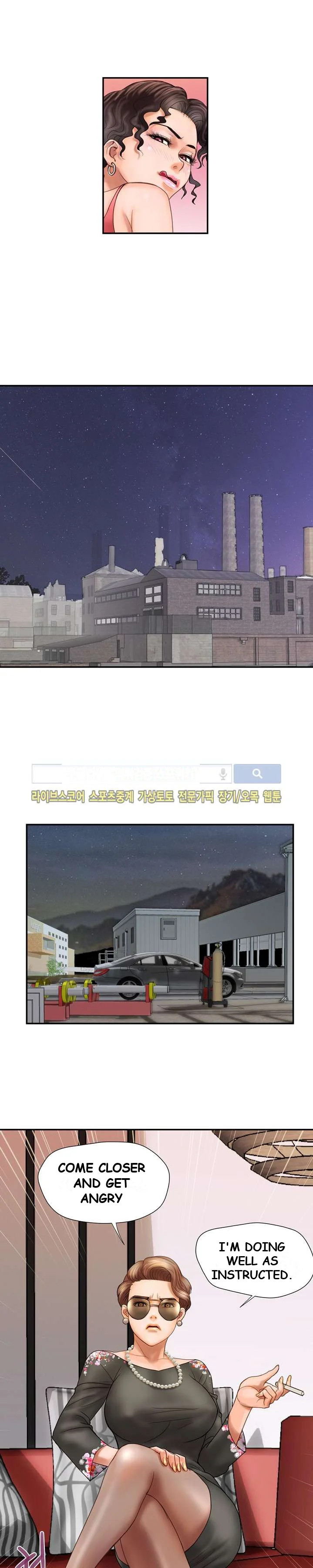 Cheaters Paradise Chapter 9 - Page 17