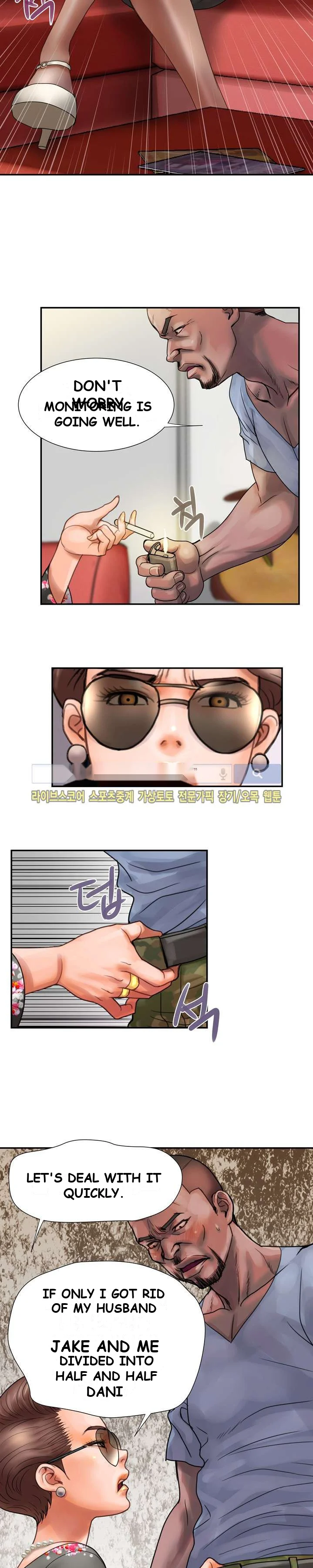 Cheaters Paradise Chapter 9 - Page 18