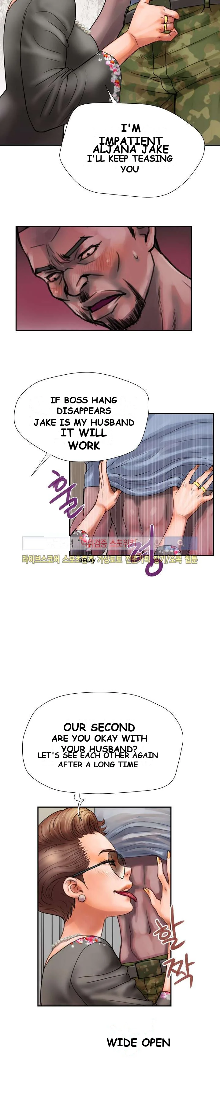 Cheaters Paradise Chapter 9 - Page 19
