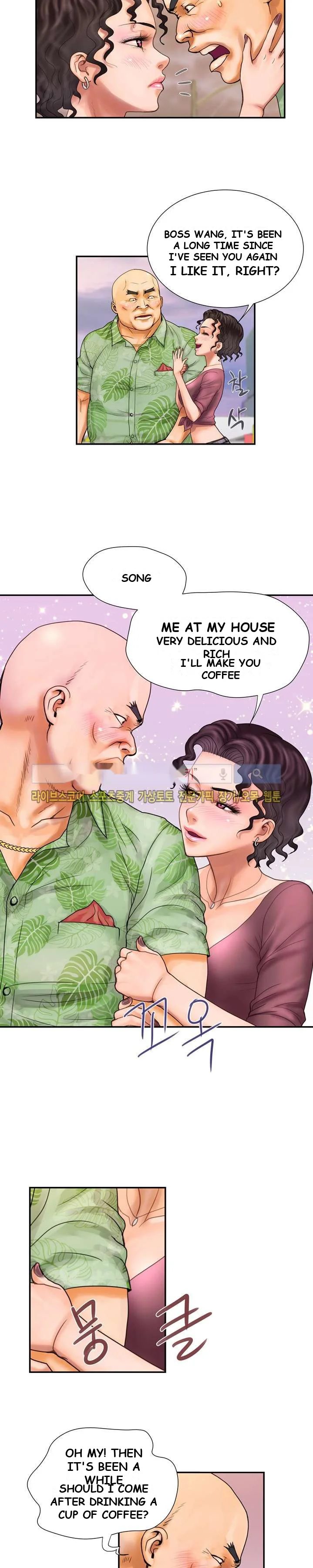 Cheaters Paradise Chapter 9 - Page 9