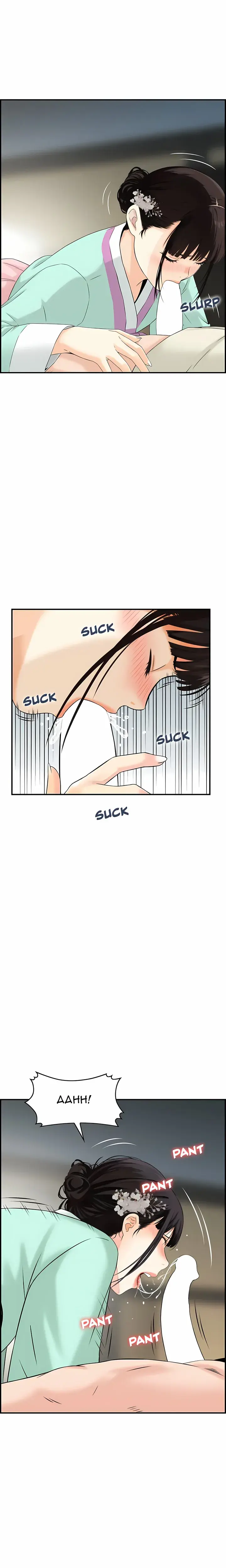 Cheating Wifes Erotic Stories Chapter 20 - Page 4