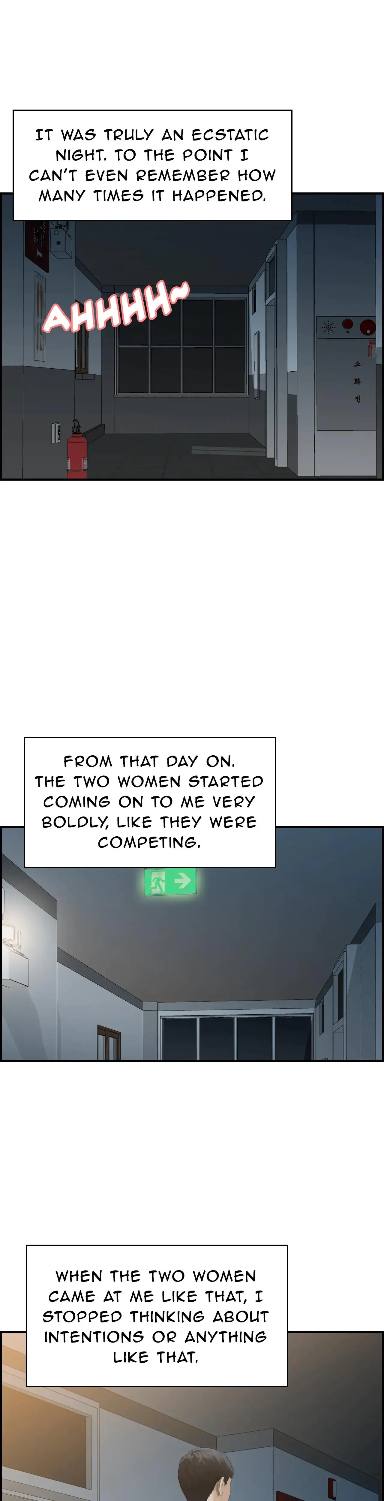 Cheating Wifes Erotic Stories Chapter 9 - Page 16