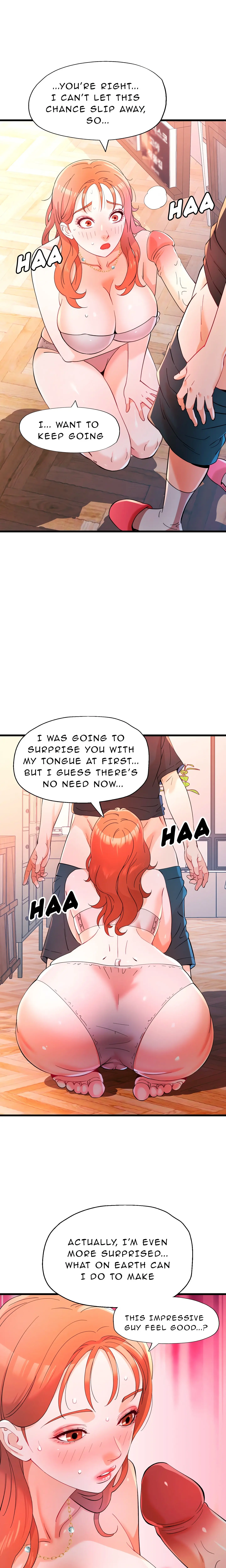 Cheer Me Up Chapter 4 - Page 1