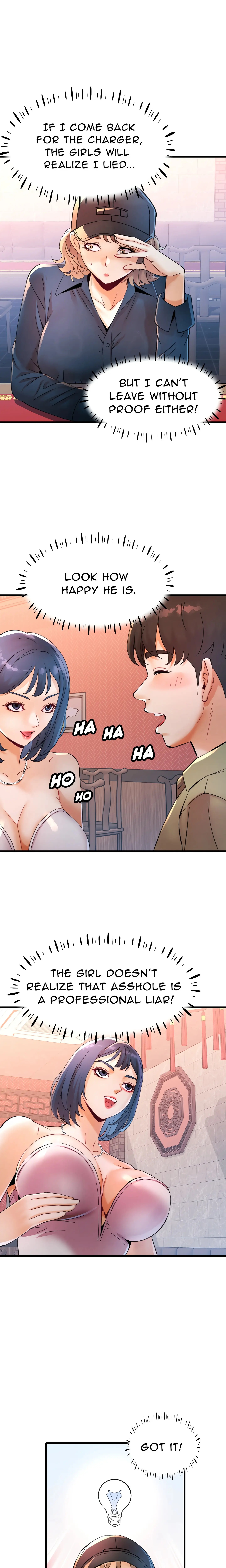 Cheer Me Up Chapter 7 - Page 4