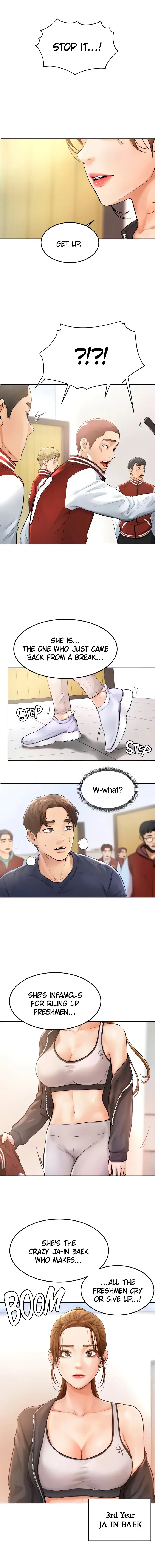 Cheer Up Namjoo Chapter 1 - Page 18