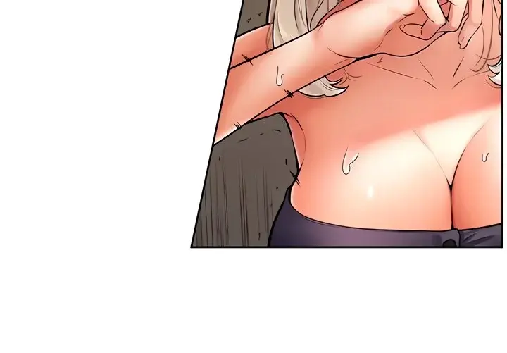 Cheer Up Namjoo Chapter 18 - Page 6