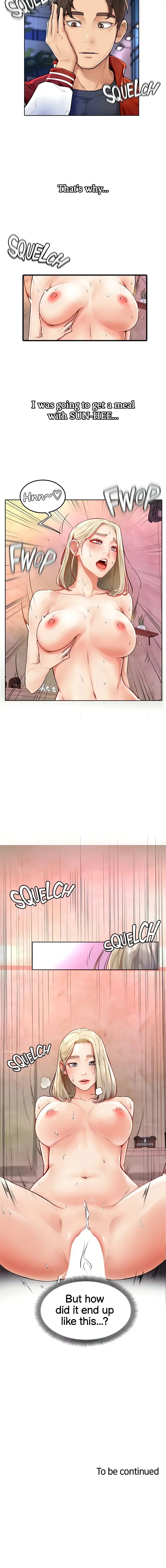 Cheer Up Namjoo Chapter 2 - Page 15