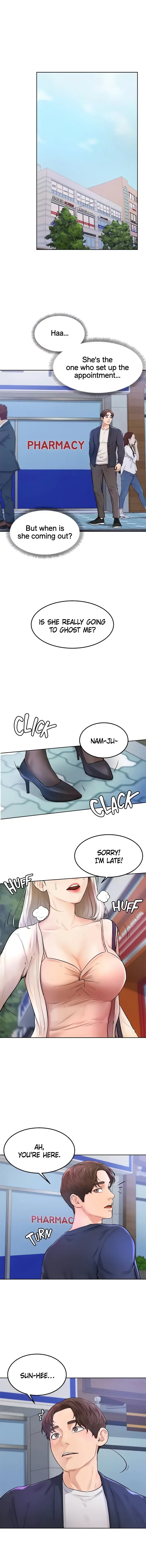 Cheer Up Namjoo Chapter 3 - Page 1