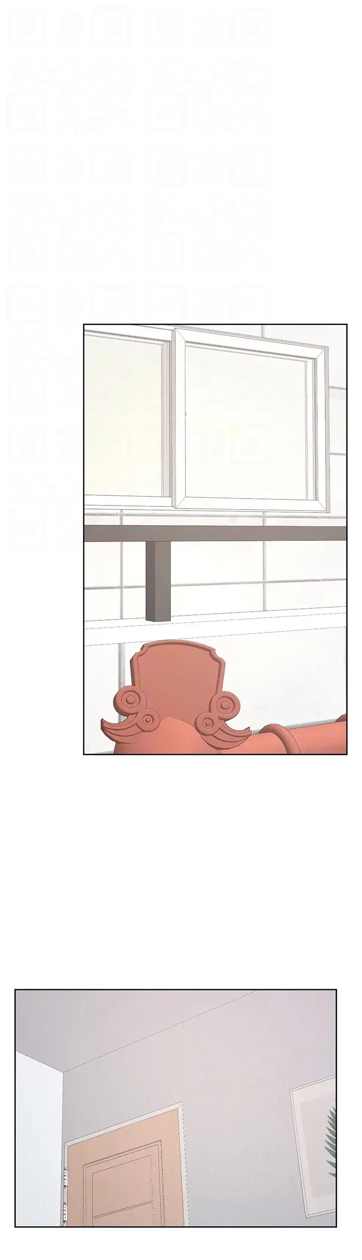 Cheer Up Namjoo Chapter 37 - Page 14