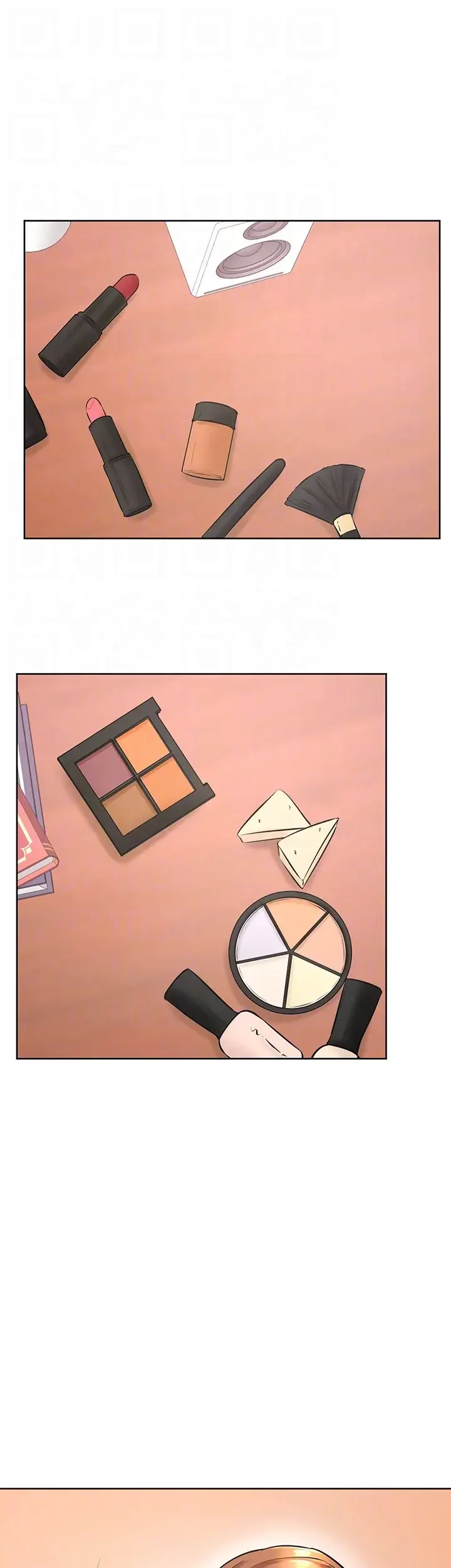 Cheer Up Namjoo Chapter 37 - Page 15