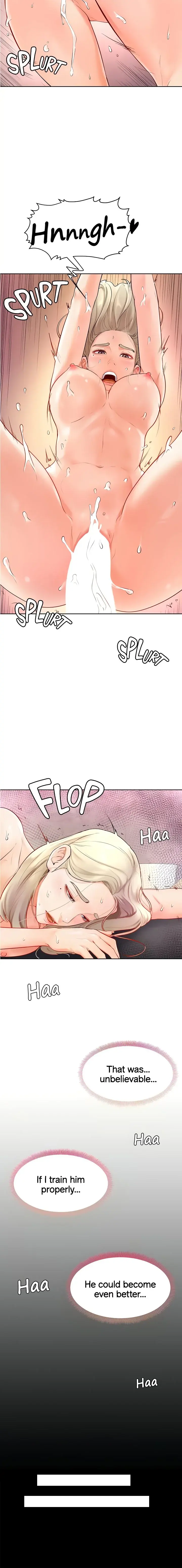 Cheer Up Namjoo Chapter 4 - Page 17