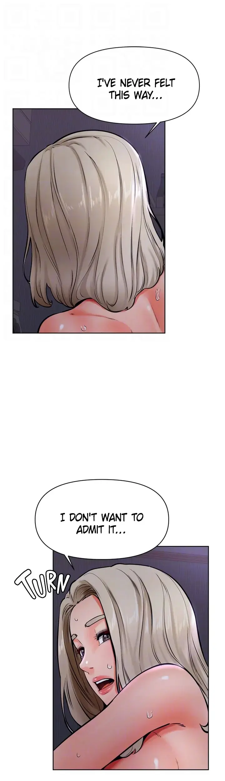 Cheer Up Namjoo Chapter 41 - Page 17